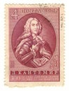 Russia Postage Stamp