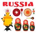 Russia Poster with Samovar Vector Illustration