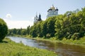 Russia. Pskov Kremlin (Krom) Royalty Free Stock Photo