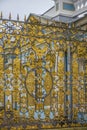 Fragment golden gate, The Catherine Palace, Tsarskoye Selo, Push Royalty Free Stock Photo