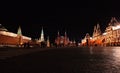 Russia. Red square, night Royalty Free Stock Photo