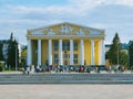 Russia, Republic of Chuvashia, Cheboksary, August 2021: Chuvash Drama Theater named after Konstantin Ivanov Royalty Free Stock Photo