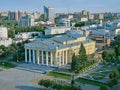 Russia, Republic of Chuvashia, Cheboksary, August 2021: Chuvash Drama Theater named after Konstantin Ivanov Royalty Free Stock Photo