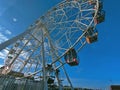 Russia, Republic of Chuvashia, Cheboksary, August 2021: Ferris Wheel Music Wheel on Sovetskaya Embankment