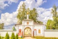 Russia Resurrection monastery Uglich