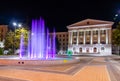 Russia, Rostov on Don, September 22, 2018: Square with colorful music fountain and mechanical watch in front of in front of the do