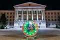 Russia, Rostov on Don, September 22, 2018: Square with colorful music fountain and mechanical watch in front of in front of the do