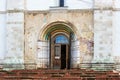 Russia, Rostov, July 2020. The door leading to the ancient temple. Royalty Free Stock Photo