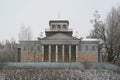 RUSSIA, ROZHDESTVENO - NOVEMBER 10, 2022: Nabokov's estate museum in Rozhdestveno village