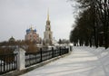 Russia. Ryazan kremlin