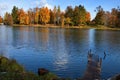 Russia. Saint-Petersburg. Gatchina. Autumn