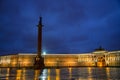 Alexander Column on Palace Square in the evening illumination Royalty Free Stock Photo