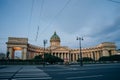 Russia - Saint Petersburg, Kazan cathedral at sunrise, nobody Royalty Free Stock Photo