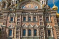 Church of the Savior on Blood. Fragment of the facade outdoors, close-up