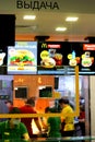 Russia, Saint Petersburg November 13, 2020: place of delivery of ready orders McDonald`s restaurant