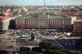 Russia Saint petersburg Panorama landscape autumn