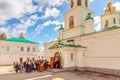 Religious procession near the church In the name of the apostles Peter and Paul. Spring sunny day Royalty Free Stock Photo