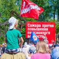 Russian citizens at a rally against raising the retirement age.