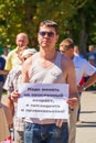 Russian citizens at a rally against raising the retirement age.