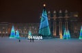 RUSSIA, SAMARA, 20 January 2019, Christmas tree on the square named after Kuibyshev in Samara