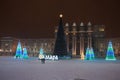 RUSSIA, SAMARA, 20 January 2019, Christmas tree on the square named after Kuibyshev in Samara