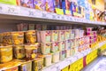 a wide variety of yoghurts and other dairy products in the refrigerator store Royalty Free Stock Photo