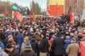 people, pensioners and youth, at a rally in defense of their rights. Text in Russian: do not kill disabled people, return EDC