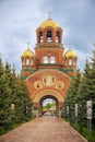 Trinity Simeon\'s Convent of Mercy. Cathedral of the Life-Giving Trinity. Orenburg region
