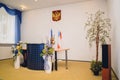 Russia, Saratov, the registry office.