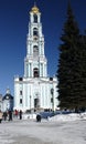 Russia. Seriev Posad Royalty Free Stock Photo