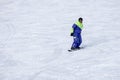 24.02.2022. Russia, Sheregesh. Opening of the ski season in the resort of Sheregesh