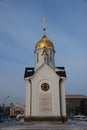 Russia, Siberia, Novosibirsk, the chapel of St. Nicholas Royalty Free Stock Photo