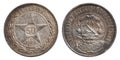Russia silver coin 50 kopeks 1922