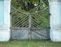 Russia, Smolensk region Griboyedov Manor Hmelita, the old main gate.