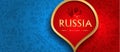 Russia soccer web banner of special sport event