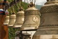 Bells in the Orthodox bell gable