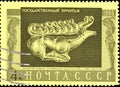 Russia, Soviet Union, Leningrad, Saint Petersburg, Hermitage Museum - CIRCA 1966: A series of stamps printed in the Soviet Union,