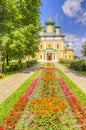 Russia Spaso-Preobrazhensky Cathedral Uglich Royalty Free Stock Photo