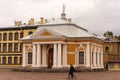 House of the boat of Emperor Peter 1 in the Peter and Paul Fortress in St. Petersburg, Russia Royalty Free Stock Photo