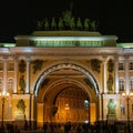 Night view of the General Staff building in St. Petersburg, Russia Royalty Free Stock Photo