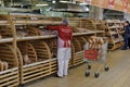 Bakery department in a supermarket