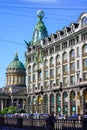 1.07.2021 Russia St. Petersburg. Famous Book shop on Nevsky prospect in spring, Saint Petersburg, Russia historic inscription