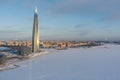 Russia, St. Petersburg, 08 January 2022: Lakhta center skyscraper in a winter frosty evening at sunset, the future main