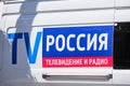 RUSSIA, ST.PETERSBURG - JULY 27, 2020: Car with the logo of Russian television