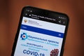 RUSSIA, ST.PETERSBURG - March 03, 2020: Government health Russian Federation website on smartphone display on blurred background