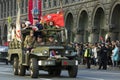 The city celebrated Victory Day in World War II