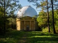 Pulkovo Observatory Royalty Free Stock Photo