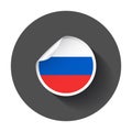 Russia sticker with flag.