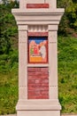 Russia, Suzdal, detail of orthodox church