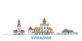 Russia, Sviyazhsk line cityscape, flat vector. Travel city landmark, oultine illustration, line world icons